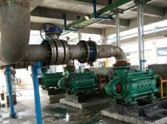 Multistage pump for Shandong Zhangqiu Chemical Plant